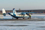 Alrosa Mirny Air Enterprise Antonov An-38-100 (RA-41907) at  Mirny, Russia