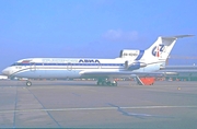 Gazpromavia Yakovlev Yak-42D (RA-42451) at  Hamburg - Fuhlsbuettel (Helmut Schmidt), Germany