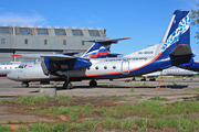 Aeroflot-Nord Antonov An-24RV (RA-46528) at  Arkhangelsk Talagi, Russia