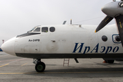 IrAero Antonov An-24RV (RA-46846) at  Novosibirsk Tolmachevo, Russia