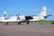 UTair Express Antonov An-24RV (RA-47295) at  Arkhangelsk Talagi, Russia