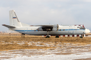 Bural - Burâtskie Avialinii Antonov An-24RV (RA-47361) at  Baikan Ulan-Ude, Russia
