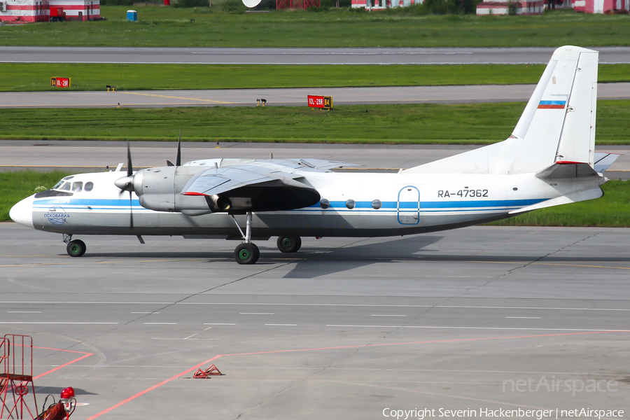 Pskovavia Antonov An-24RV (RA-47362) | Photo 203438
