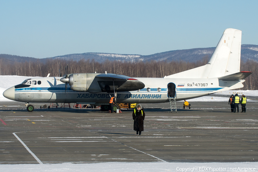 Khabarovsk Avia Antonov An-24RV (RA-47367) | Photo 373888