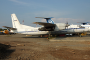 Perm Airlines (Permski Avialinii) Antonov An-24B (RA-47756) at  Perm - International, Russia