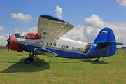 DOSAAF Russia Antonov An-2TP (RA-50562) at  Kolomna - Korobcheyevo, Russia