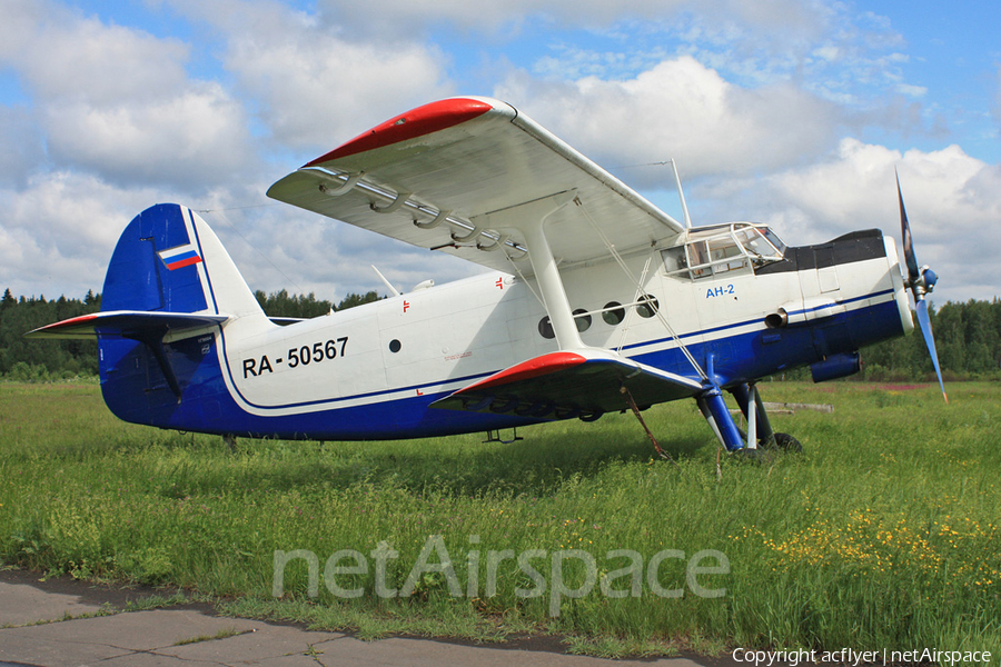 (Private) Antonov An-2V (RA-50567) | Photo 378333