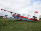 Avialesookhrana Antonov An-2V (RA-50579) at  Chernoye Air Base, Russia