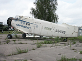 Aeroflot - Russian Airlines PZL-Mielec An-2R (RA-56445) at  Chernoye Air Base, Russia