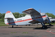 (Private) PZL-Mielec An-2R (RA-56530) at  Vaskovo, Russia