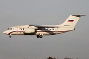 Rossiya - Russian Airlines Antonov An-148-100B (RA-61702) at  Hamburg - Fuhlsbuettel (Helmut Schmidt), Germany