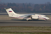 Rossiya - Russian Airlines Antonov An-148-100B (RA-61703) at  Hamburg - Fuhlsbuettel (Helmut Schmidt), Germany