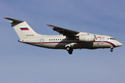 Rossiya - Russian Airlines Antonov An-148-100B (RA-61704) at  Hamburg - Fuhlsbuettel (Helmut Schmidt), Germany