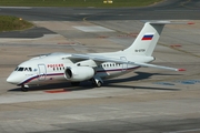 Rossiya - Russian Airlines Antonov An-148-100B (RA-61704) at  Hamburg - Fuhlsbuettel (Helmut Schmidt), Germany