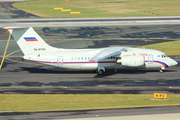 Rossiya - Russian Airlines Antonov An-148-100B (RA-61705) at  Dusseldorf - International, Germany
