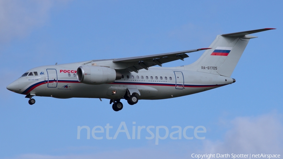 Rossiya - Russian Airlines Antonov An-148-100B (RA-61705) | Photo 215304