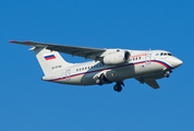 Rossiya - Russian Airlines Antonov An-148-100B (RA-61706) at  Berlin - Schoenefeld, Germany