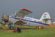 Polyarnye Avialinii Antonov An-2 (RA-62589) at  Magan, Russia