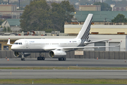 Business Aero Tupolev Tu-204-300A (RA-64010) at  Newark - Liberty International, United States