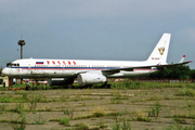 Rossiya - Russian Airlines Tupolev Tu-204-100 (RA-64015) at  Bykovo, Russia
