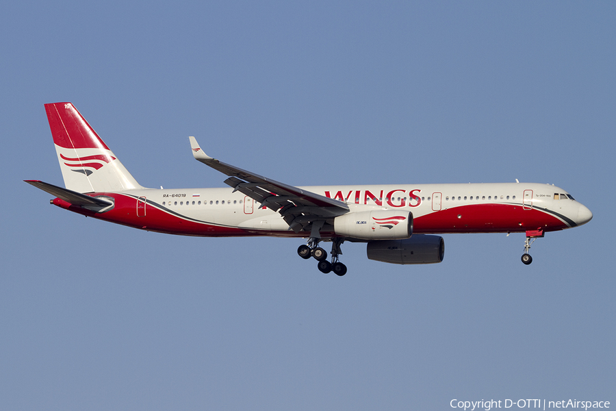 Red Wings Tupolev Tu-204-100 (RA-64019) | Photo 391346