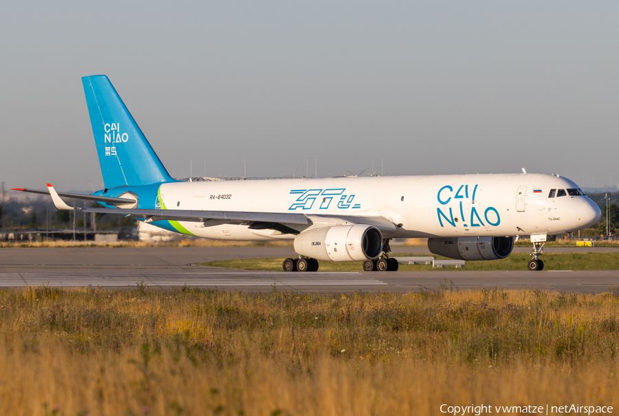 Aviastar-TU Tupolev Tu-204-100C (RA-64032) | Photo 456704