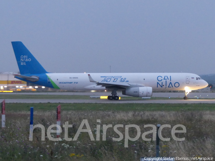 Aviastar-TU Tupolev Tu-204-100C (RA-64032) | Photo 462821