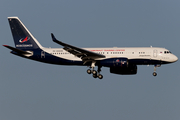 Roscosmos Tupolev Tu-204-300 (RA-64045) at  Cologne/Bonn, Germany