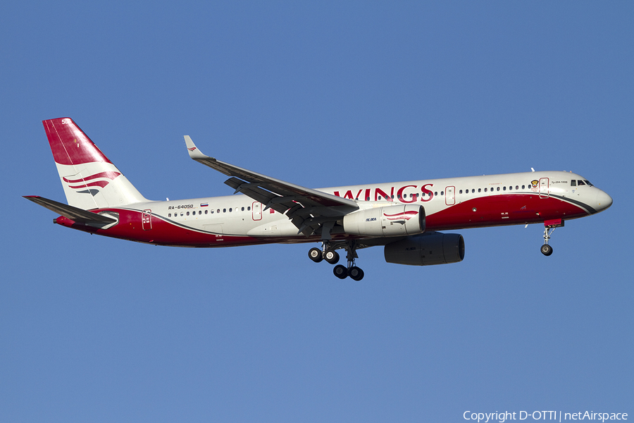 Red Wings Tupolev Tu-204-100B (RA-64050) | Photo 392843