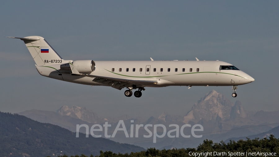 Tulpar Air Service Bombardier CL-600-2B19 Challenger 850 (RA-67233) | Photo 273824