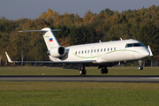 Tulpar Air Service Bombardier CL-600-2B19 Challenger 850 (RA-67233) at  Hamburg - Fuhlsbuettel (Helmut Schmidt), Germany