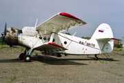Aerogeophysical Flight Test Centre PZL-Mielec An-2R (RA-68170) at  Bykovo, Russia