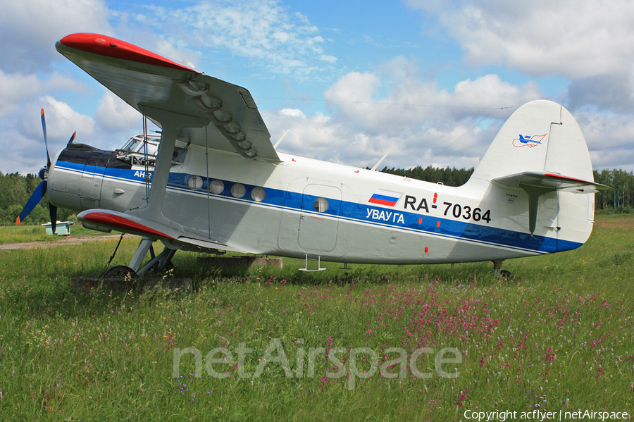 UVAUGA Ulyanovsk Higher Civil Aviation School Antonov An-2P (RA-70364) | Photo 378331