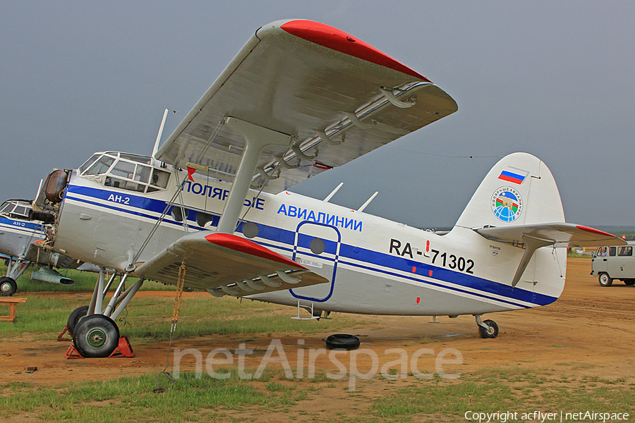 Polyarnye Avialinii PZL-Mielec An-2R (RA-71302) | Photo 393223