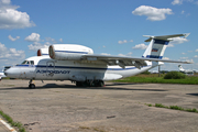 Aeroflot - Russian Airlines Antonov An-72 (RA-72920) at  Chkalovsky, Russia