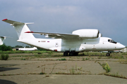 Transavia Service Antonov An-72-100 (RA-72936) at  Bykovo, Russia