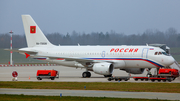 Russia - Special Flight Detachment Airbus A319-115 CJ (RA-73026) at  Hamburg - Fuhlsbuettel (Helmut Schmidt), Germany