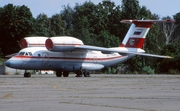 Shar Ink Antonov An-74TK-100 (RA-74001) at  Bykovo, Russia