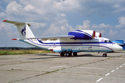 Gazpromavia Antonov An-74T-100 (RA-74008) at  Moscow - Domodedovo, Russia