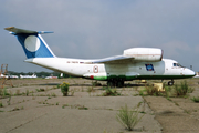 Shar Ink Antonov An-74TK-200 (RA-74015) at  Bykovo, Russia