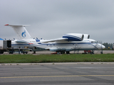 Gazpromavia Antonov An-74TK-100 (RA-74016) at  Moscow - Domodedovo, Russia