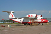 Shar Ink Antonov An-74TK-100 (RA-74020) at  Bykovo, Russia