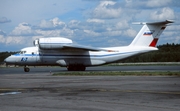 Shar Ink Antonov An-74 (RA-74040) at  Moscow - Domodedovo, Russia