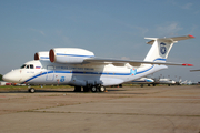 Shar Ink Antonov An-74D (RA-74047) at  Moscow - Domodedovo, Russia