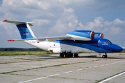 Kupol Avia Antonov An-74TK-200 (RA-74060) at  Moscow - Domodedovo, Russia