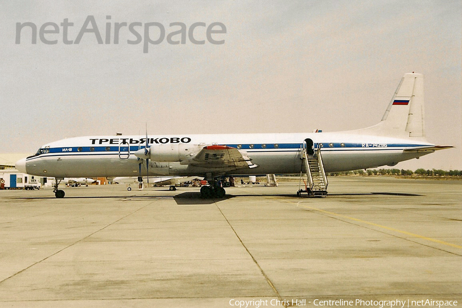 Tretyakovo Air Transport Ilyushin Il-18D (RA-74296) | Photo 94351