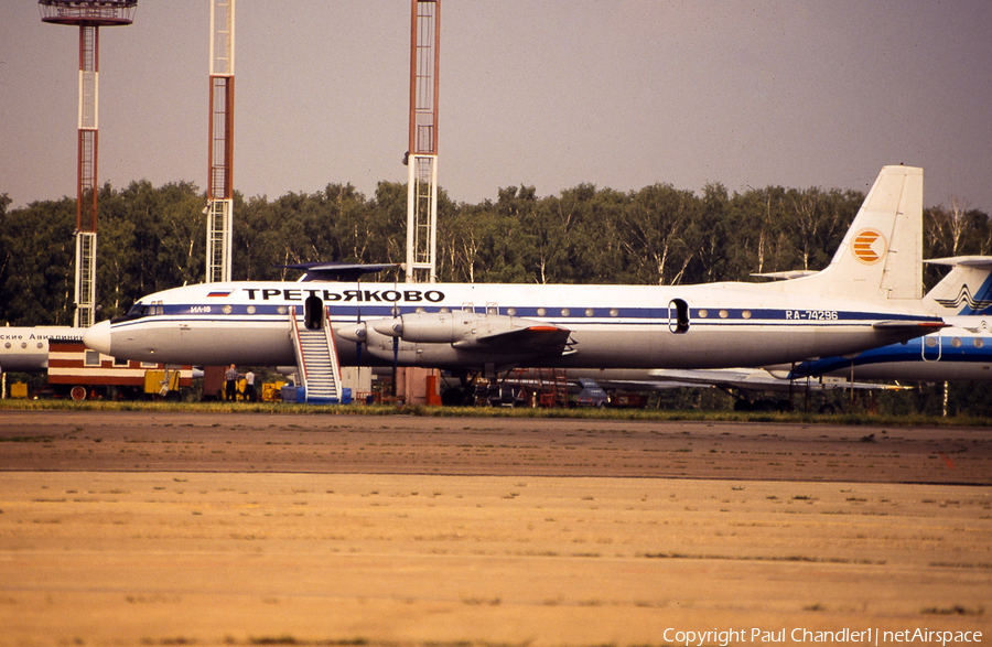 Tretyakovo Air Transport Ilyushin Il-18D (RA-74296) | Photo 71134