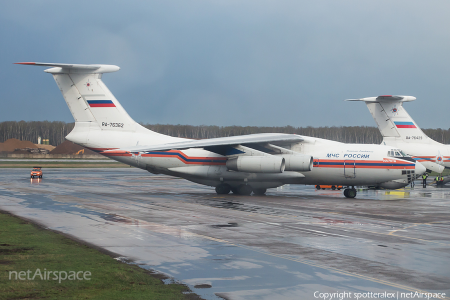 MChS Rossii - Russian Ministry for Emergency Situations Ilyushin Il-76TD (RA-76363) | Photo 93621