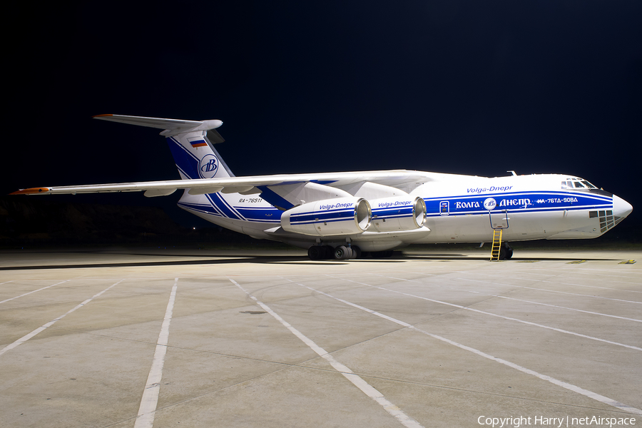 Volga-Dnepr Airlines Ilyushin Il-76TD-90VD (RA-76511) | Photo 289336