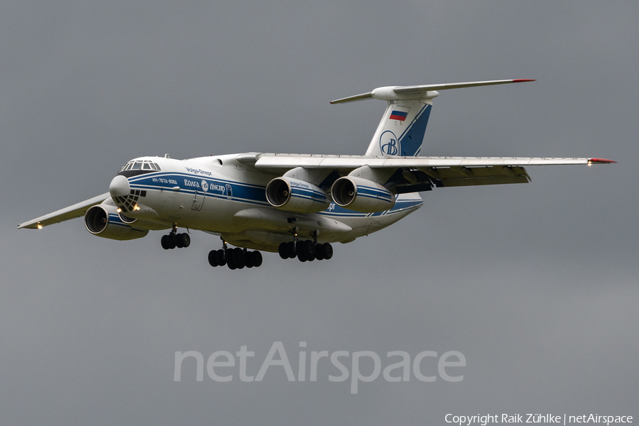 Volga-Dnepr Airlines Ilyushin Il-76TD-90VD (RA-76511) | Photo 385460
